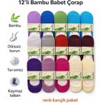 Qulat 12'li Paket Silikonlu Bambu Babet Çorap Aslan Marka Aynı Gün Kargolama - 36 - 40 - Çok Renkli