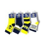 Qulat Lisanslı Çocuk 4 Çift Soket Galatasaray-fenerbahçe Çorap 1905 Asorti