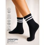 Qulat Unisex Pamuklu Düz Renk Basic Kolej-Tenis Çorap – Yumuşak Dokulu, Nefes Alan Günlük Kullanım - 36 - 41 - Siyah - Açık