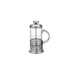 Qussine French Press 350ML Bitki Çayı Demliği Kahve Demliği