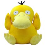 Quxing Pokemon Peluş Bebek: 24 cm. Psyduck (Yurt Dışından)