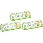 R.O.C.S. Baby 0-3 Yaş Papatya Özlü Diş Macunu 35 ml x 3 Adet