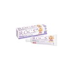 R.O.C.S. Baby Doğal Ihlamur Özlü 0-3 Yaş Diş Macunu