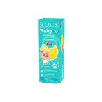 R.o.c.s. Baby Muz Püresi 0-3 Yaş 35 Ml Florürsüz Bebek Diş Macunu