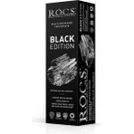 R.O.C.S. Black Edition Diş Macunu 60 ml