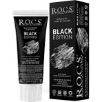 R.O.C.S. Diş Macunu Black Edition Kömür 60 Ml - 1
