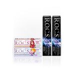 R.O.C.S. R.o.c.s Sensation Whitening Macun Ve 4-7 Kids Macun Set( 2 Adet Sensation-1 Balon-1 Ahududu Çilek)