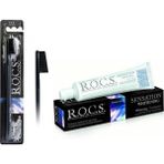 R.O.C.S. Sensation Whitening Diş Macunu & Black Diş Fırçası - Siyah