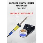 Rabelix Online Marketing 1.2 Mt Kablolu 60 Watt Kalem Havya Lehim Makinesi-Havya Standı ve Temizleme Teli
