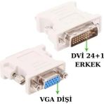 Rabelix Online Marketing Rabelix DVI Erkek VGA Dişi DVI 24+1 DVI To VGA Dönüştürücü - Beyaz