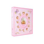 Rabsev 10x15cm 240 Fotoğraf Kapasiteli 12 Ay Çerçeveli Lüks Bebek Fotoğraf Albümü (PEMBE)