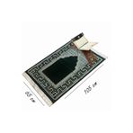 Rachel Carpet Yumuşacık Kaliteli Hafif Katlanabilir Kadife Seccade 65 x 100, Yeşil