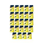 Racumin Fare Ve Sıçanlar Için Zehirli Buğday 24x250gr