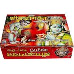 Radha rani Books Shree Mad Bagwat mahapuran (Varansi) Snaskrit & Hindi both (Shree Mad Bagwat mahapuran)