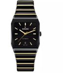 Rado R10200152 Erkek Kol Saati