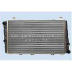 Radyatör, Motor Soğutma 3 Ayak Skoda Favorit,forman,felicia,pickup 115610501 , 007401407
