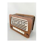 Radyo Kumbara Ahşap 18 cm