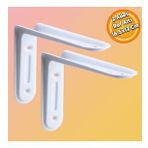 Raf Alti Raf Tutucu Ayak Ferforje Beyaz Klas 16.5 X 12 Cm 2 Adet (No:1)