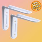 Raf Alti Raf Tutucu Ayak Ferforje Beyaz Klas 21.5 X 15.5 Cm 2 Adet (No:2)