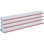 Raffar Beyaz Metal Çift Yönlü Orta Reyon 4 Katlı 5'li Birleşik Market Raf Sistemi | Market Rafı | G450CM Yükseklik H140 Cm| - Kırmızı - ölçü