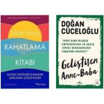 Rahatlama Kitabı - Matt Haig - Geliştiren Anne Baba - Doğan Cüceloğlu