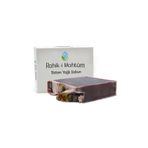 Rahik-i Mahtum Bıttım Yağlı Sabun (150 G)