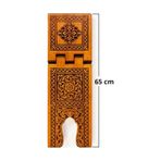 Rahle Ahşap Yakma Desenli Rahle 65 Cm