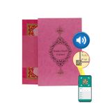 Rahle Boy 30 Cüz Kur'An-I Kerim (Pembe. Karton Kapak. Kutulu)