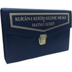 Rahle Boy Kelime Mealli Hatim Cüzü