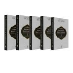 Rahmetün Miner Rahman 5 li set / İbn Arabi Kuranı Kerim Tefsiri