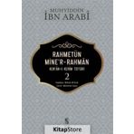 Rahmetünmine'r-Rahman Kur'an-ı Kerim Tefsiri 2 - Muhyiddin İbn Arabi
