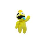 Rainbow Friends Sarı Sapka Ithal Peluş Oyuncak 30cm