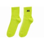 Raining Animals Pamuklu Unisex Tenis Çorap Logo Nakışlı - Green - Lime - 36 - 44