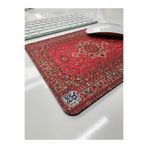 rakkun shop Halı Baskı Desenli MousePad (21.5 cm x 17.5 cm)