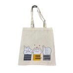 Rakkun Shop - Patiler%100 Ham Bez Çanta
