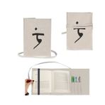 Ram Yoga Reiki Nakışlı Kitap - Tablet - Ebook Çantası / Kılıfı