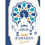ramadan journal 2022: All-in-One Ramadan Planner with Daily Hadith and Gratitude Dua, Quran Recitation Tracker, a Dua a Day Journal, Meal Tracker, Aid Preparation, and More