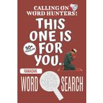 Ramadan Word Search Puzzle Book: Easy-To-Read Print Word Searches About Ramadan, Ramadan Puzzle Game, Ramadan Jigsaw Puzzle | 6x9 Inches, 110 Pages | ... Vacations, Holidays And Free Times