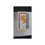 Ramashka Gargara 200 ml