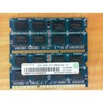 Ramaxel PC10600- 2 GB 1333 MHz DDR3 204P Notebook Ram Bellek RMT3020EF48E8W
