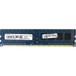 Ramaxel Rmr5030ef68f9w-1600 4 Gb Ddr3 1333 Mhz Cl11 Masaustu Ram Bellek 2.El Yenilenmis