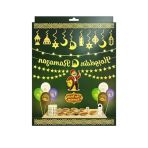 Ramazan Dekorasyon Seti, 10 Adet Led Süs İle