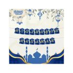 Ramazan Dekorasyon Süsü - Şık Tavan Süsü Ve Aksesuarlar