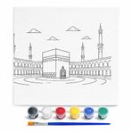 Ramazan Desenli Tuval Etkinlik Boyama Ramazan Süsleri, Ramazan Süsü, Ramazan Süslemeleri 20-20 cm Ramazan Dekorasyon