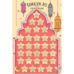 Ramazan Etkinlik Takvimi, Ramazan Süsleri, Dekorasyon, İftar, Sahur