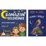 Ramazan Geldiğinde / Kınalı Serçe