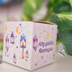 Ramazan Hediye Kutusu – 8x8 cm (Çocuk veya Yetişkin Tasarımı) – 10'lu Paket (5'er Adet Her Desenden)