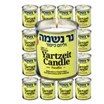 Rambue Bir Gün Yahrzeit Mumlar - 12'li Paket - Yom Kippur Yizkor ve Cenaze için Teneke Mum Kavanozunda 24 Saat Koşer Anıt Mum