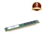 Ramtech 2gb Ddr3 1333mhz Intel Ve Amd İşlemcilere Uyumlu Masaüstü Ram 1.5w