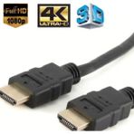 Ramtech Siyah Renk Hdmı Tv Kablosu 3D Gold Uçlu 28AWG HDMI (3d 4K Ultra Full Hd ) - 1,5 m
